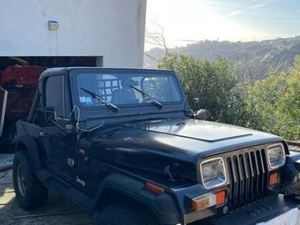 jeep wrangler yj 2.5
