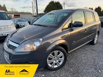 vauxhall zafira design