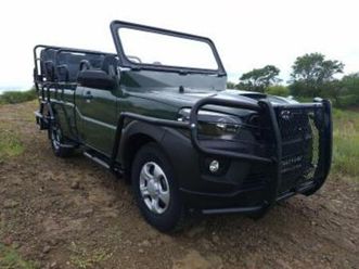 2.2crde game viewer 4x4