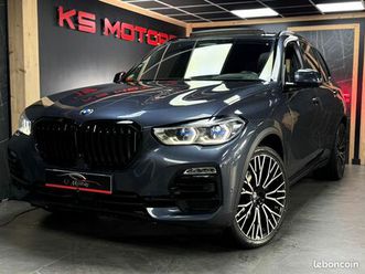bmw x5 (g05) xdrive 40ia 340 cv bva gps tel toit ouvrant sky lounge panoramique 7 places (ks motors)