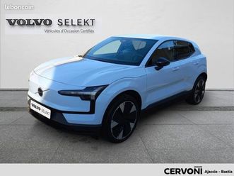 volvo ex30 single extended range 272 ch 1edt plus