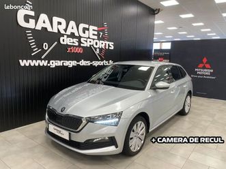 skoda scala 1.6 tdi 116 ch dsg7 business + caméra de recul