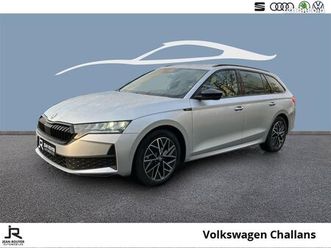 skoda octavia combi 2.0 tdi 150 ch dsg7 sportline