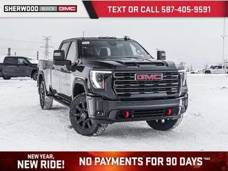 2026 gmc sierra 3500hd at4
