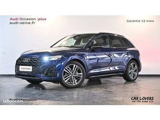 audi q5 50 tfsie 299 s tronic 7 quattro s line