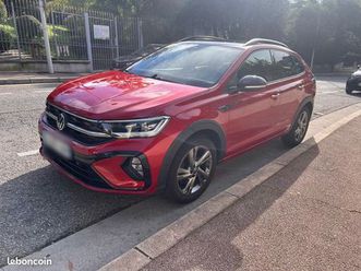 volkswagen taigo r-line 1.5 tsi 150ch dgs7 - 2023