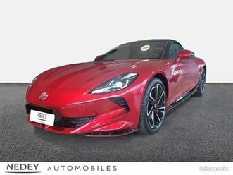 mg motor cyberster 77kwh 510ch 4wd