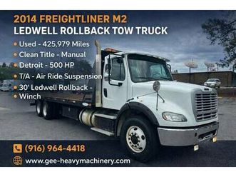 ? 2014 freightliner m2 – t/a 30′ ledwell rollback tow truck