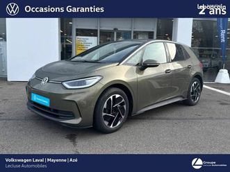 volkswagen id.3 204 ch pro life max