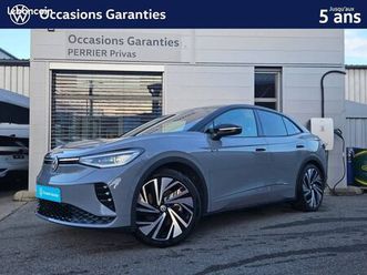 volkswagen id.5 340 ch gtx