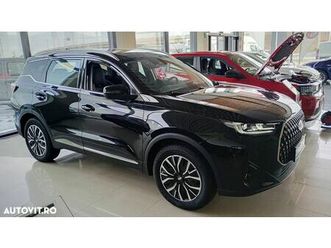 nou chery tiggo 7 2025 - 26 444 eur, 1 km - autovit.ro