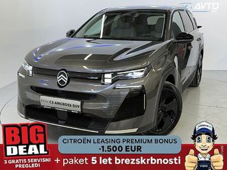 citroën c5 aircross max hybrid 145 s s dct | masaža + ventilacija