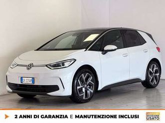 58 kwh pro performance 204cv