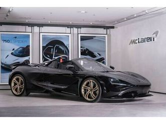 spider / p1 seats / bowers & wilkins / moms