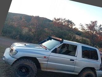 galloper - super exceed