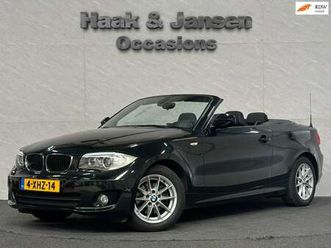1-serie cabrio 118i exclusive edition - stoelverwa