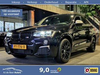 bmw x4 - m40i high executive panorama | camera | 20