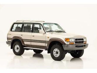 land cruiser hdj 80
