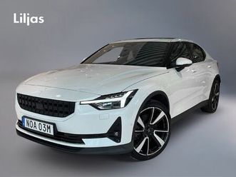 long range dual motor 78kwh plus pilot//dragkrok//