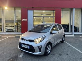 iii generation2 1.0 dpi 67 isg active bvm5