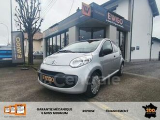 generation2 1.0 68 attraction 5p