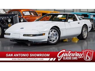 1993 chevrolet corvette