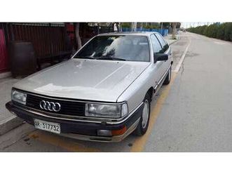 200 2.1 turbo quattro