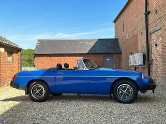 1977 mgb roadster. overdrive. last owner 7 years. honest & unspoilt.