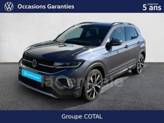 generation2 1.0 tsi 116 start/stop r-line edition dsg7