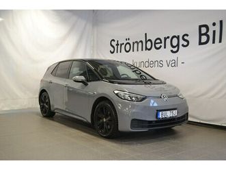 pro s 150 kw pro s (4-sits) 7