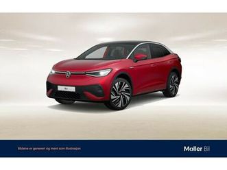 pro - 21, r.kam, matrix, krok, keyless