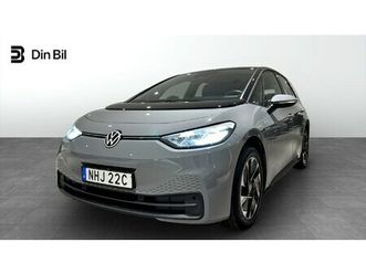 pro performance assistans/kamera