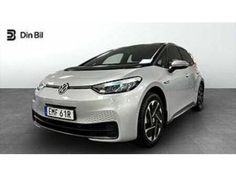 volkswagen id.3 pro 204hk backkamera/limited edition