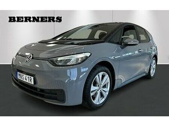 volkswagen id.3 pro performance