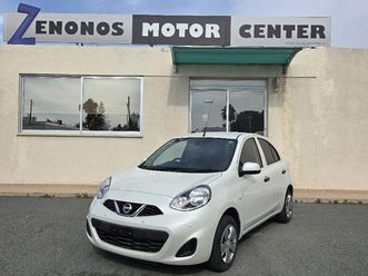 nissan march 1,2l 2022