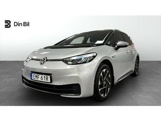 pro 204hk backkamera/limited edition