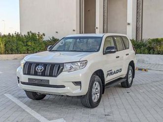 toyota prado toyota prado 2023 lhd white colour gcc specs