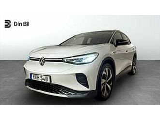 volkswagen id.4 pro performance firstedition/drag