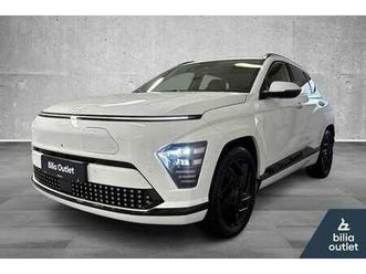 hyundai kona electric long range range, digital nøkkel, acc, 360kam, ventilert+++ 2024 hvit