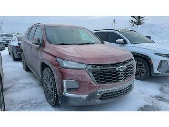 chevrolet traverse 2023 rs 4 portes ti