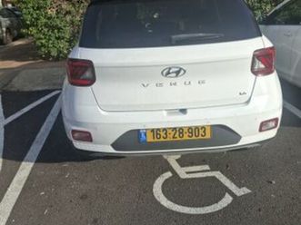 supreme אוט׳ 1.6 (123 כ״ס)