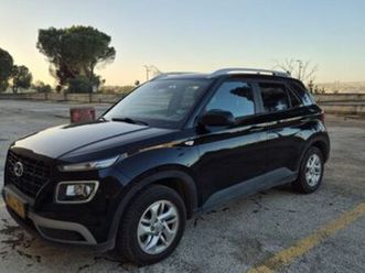 intense אוט׳ 1.6 (123 כ״ס)