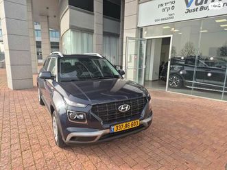 inspire אוט׳ 1.6 (121 כ״ס)