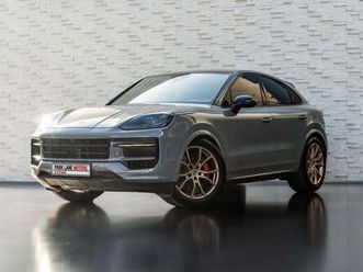 porsche cayenne s coupe