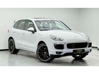 porsche cayenne std 3.6l 2016 porsche cayenne s, service history, fully loaded, excellent condition, gcc