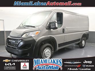2025 ram promaster low roof