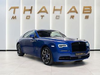 rolls-royce wraith 2020 | sportive edition | 1 of 1 | w/ warranty | black badge | bespoke two-tone | gcc | full option