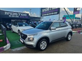 intense אוט׳ 1.6 (123 כ״ס)