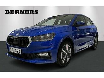 skoda fabia style 1.0 tsi dsg