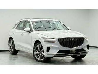 genesis gv70 2023 genesis gv70, warranty+full service history, gcc